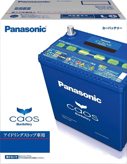 Panasonic (パナソニック) 国産車バッテリー カオス アイドリングストップ車用 